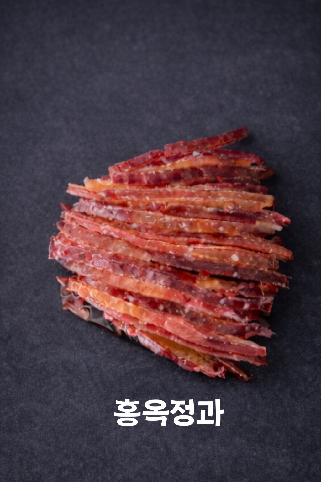 ๐งก ์๋ดํ 9๊ตฌ ํ์ ๋์ ํธ