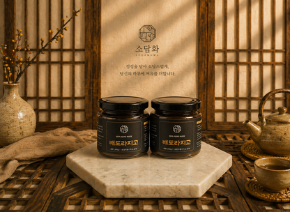 배 도라지고-Pear & Bellflower Root Concentrate