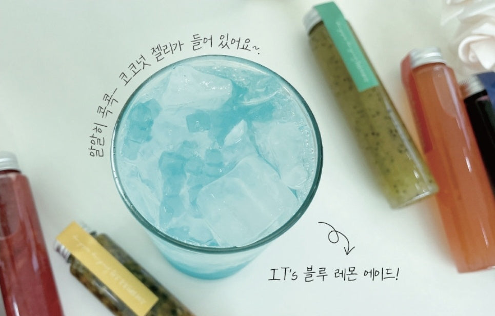 🌈  Rainbow Handmade Preserved Extract🌈-레인보우 수제청