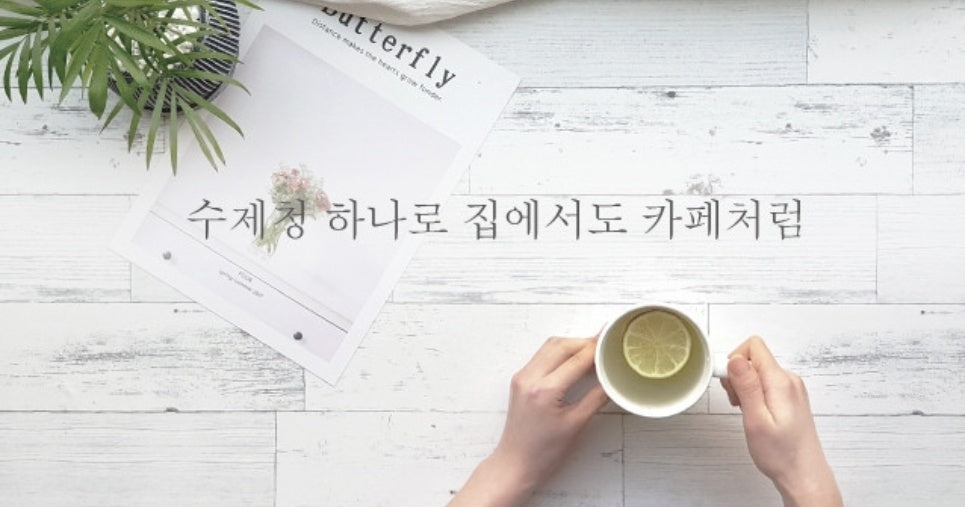 🌈  Rainbow Handmade Preserved Extract🌈-레인보우 수제청