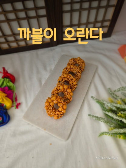 오란다-Oranda