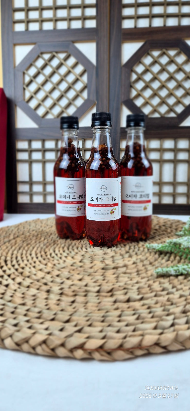🍇 오미자 코디얼- Omija Cordial
