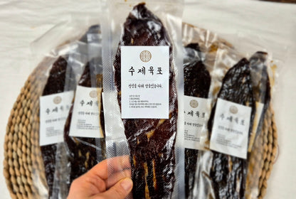전통 수제 육포-Traditional Handmade Beef Jerky