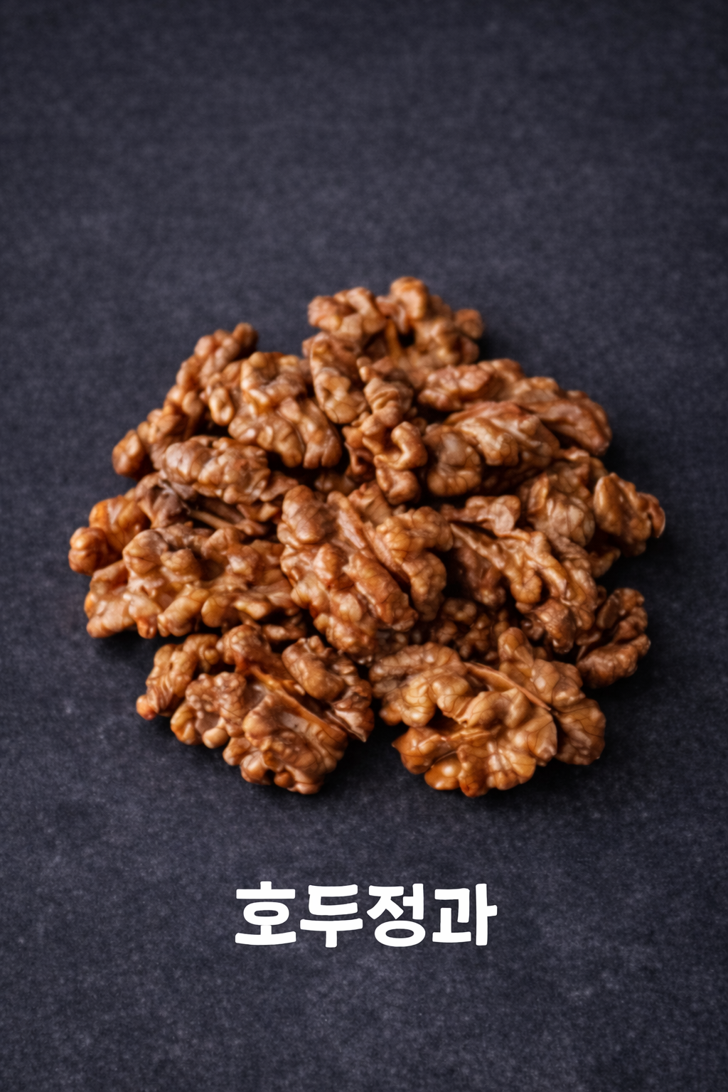 🌿 소담화 정성 한상(一床) 구절판