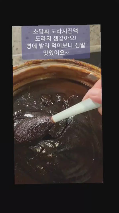 배 도라지고-Pear & Bellflower Root Concentrate